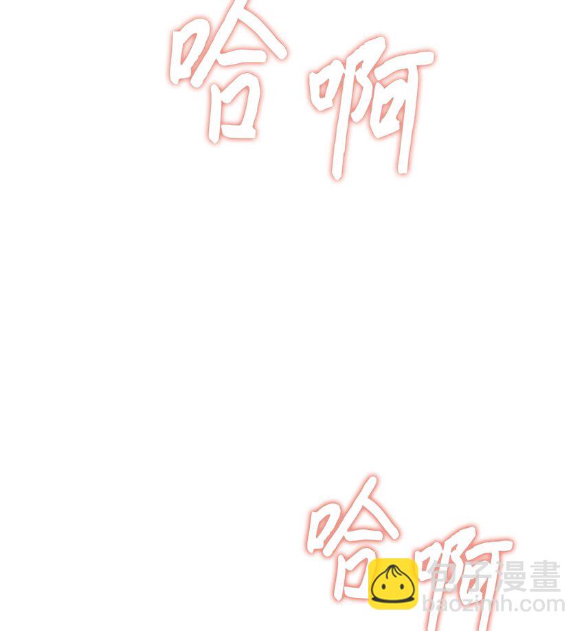 01 没有你的生日宴(1/2)-第1话