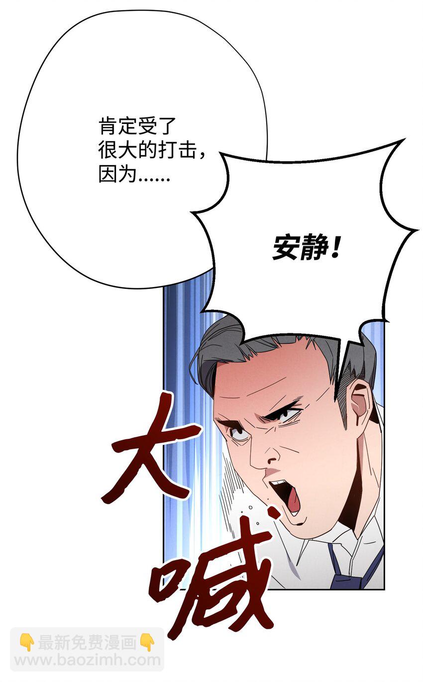 01 没有你的生日宴(1/2)-第1话