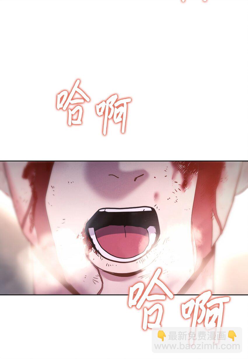 01 没有你的生日宴(1/2)-第1话
