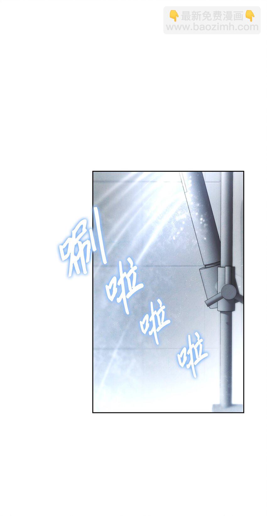 01 没有你的生日宴(1/2)-第1话