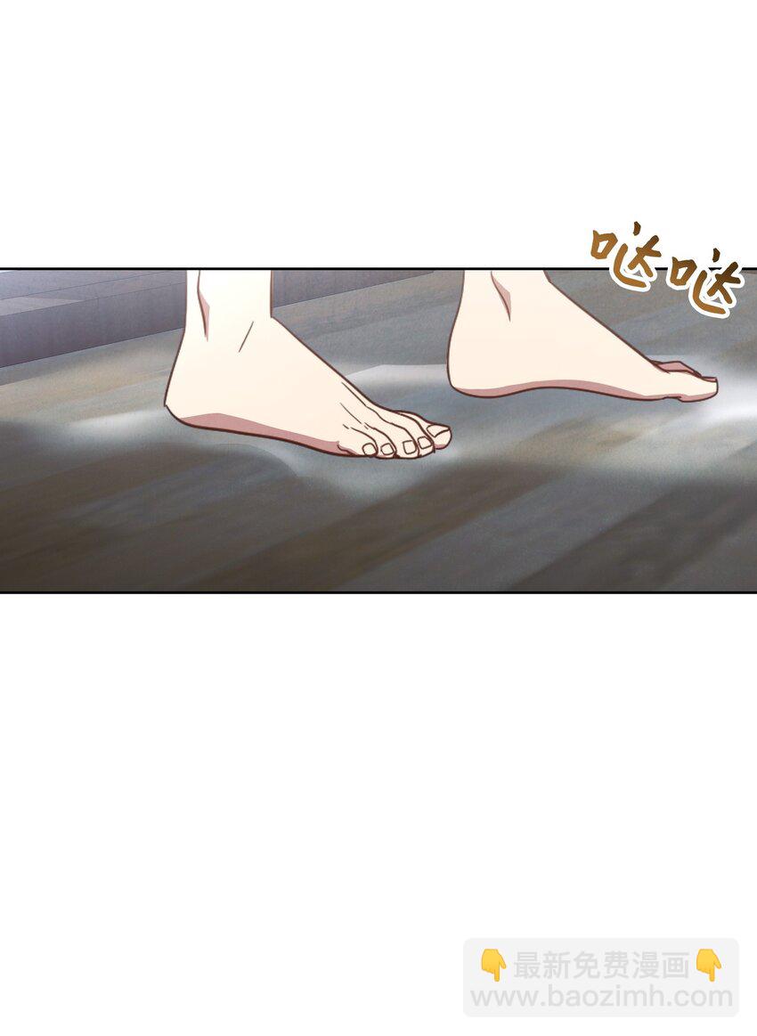 01 没有你的生日宴(1/2)-第1话