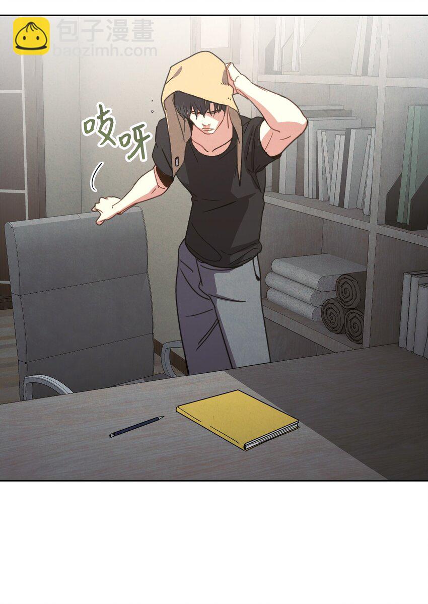 01 没有你的生日宴(1/2)-第1话