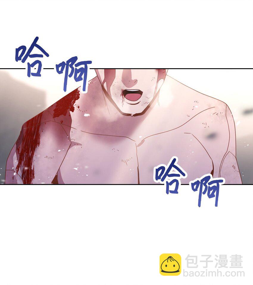 01 没有你的生日宴(1/2)-第1话