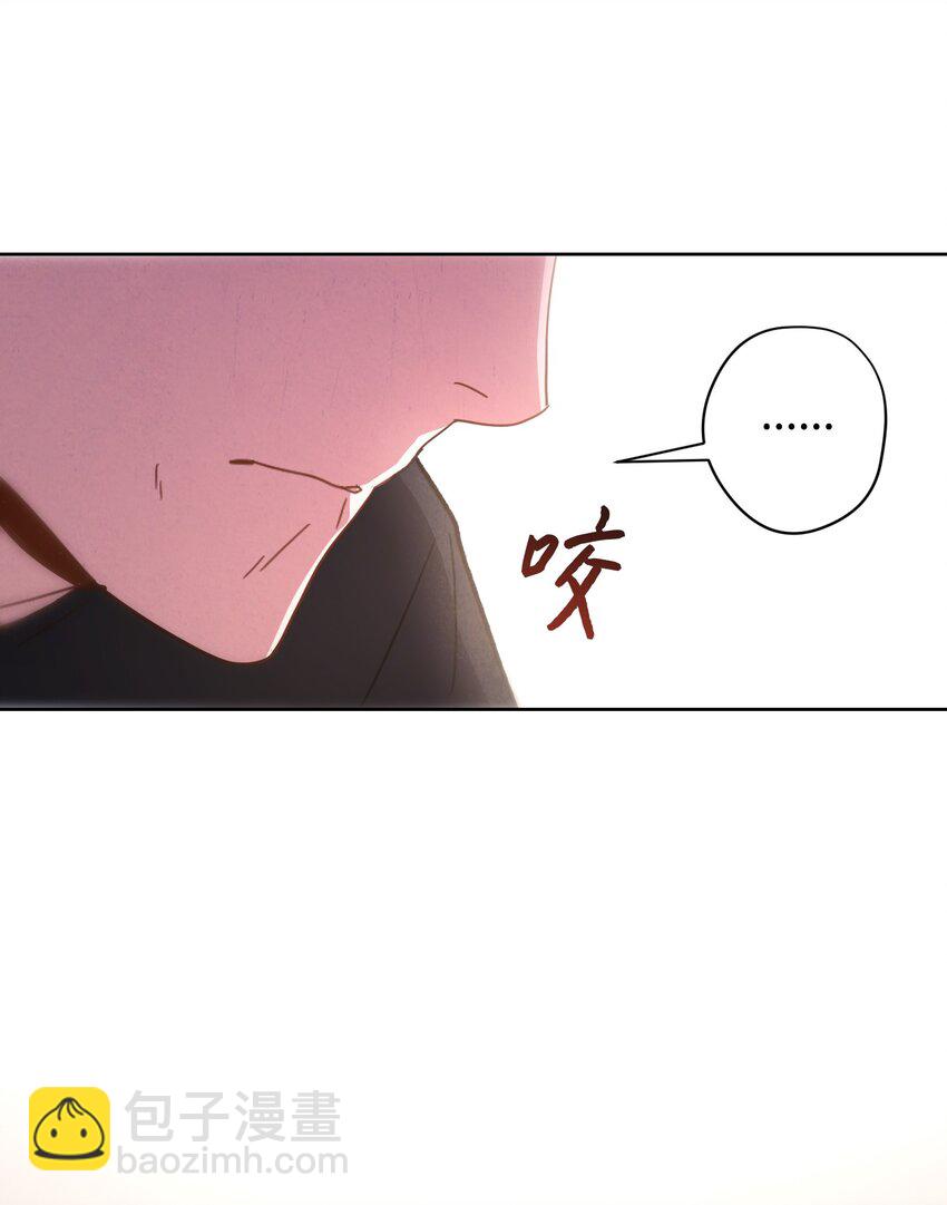 01 没有你的生日宴(1/2)-第1话