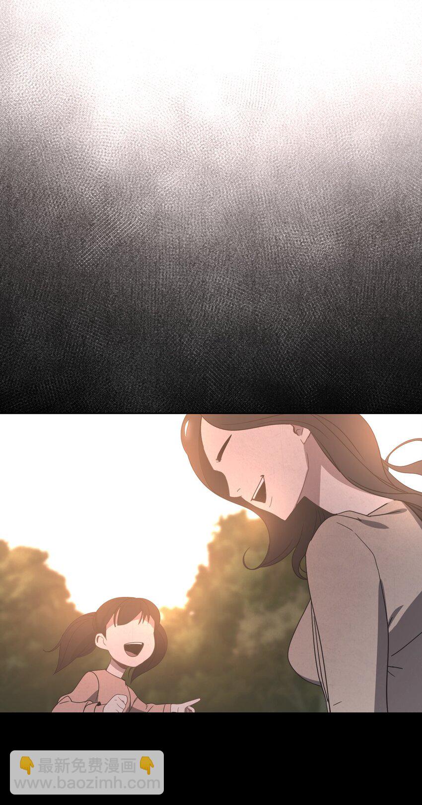 01 没有你的生日宴(1/2)-第1话