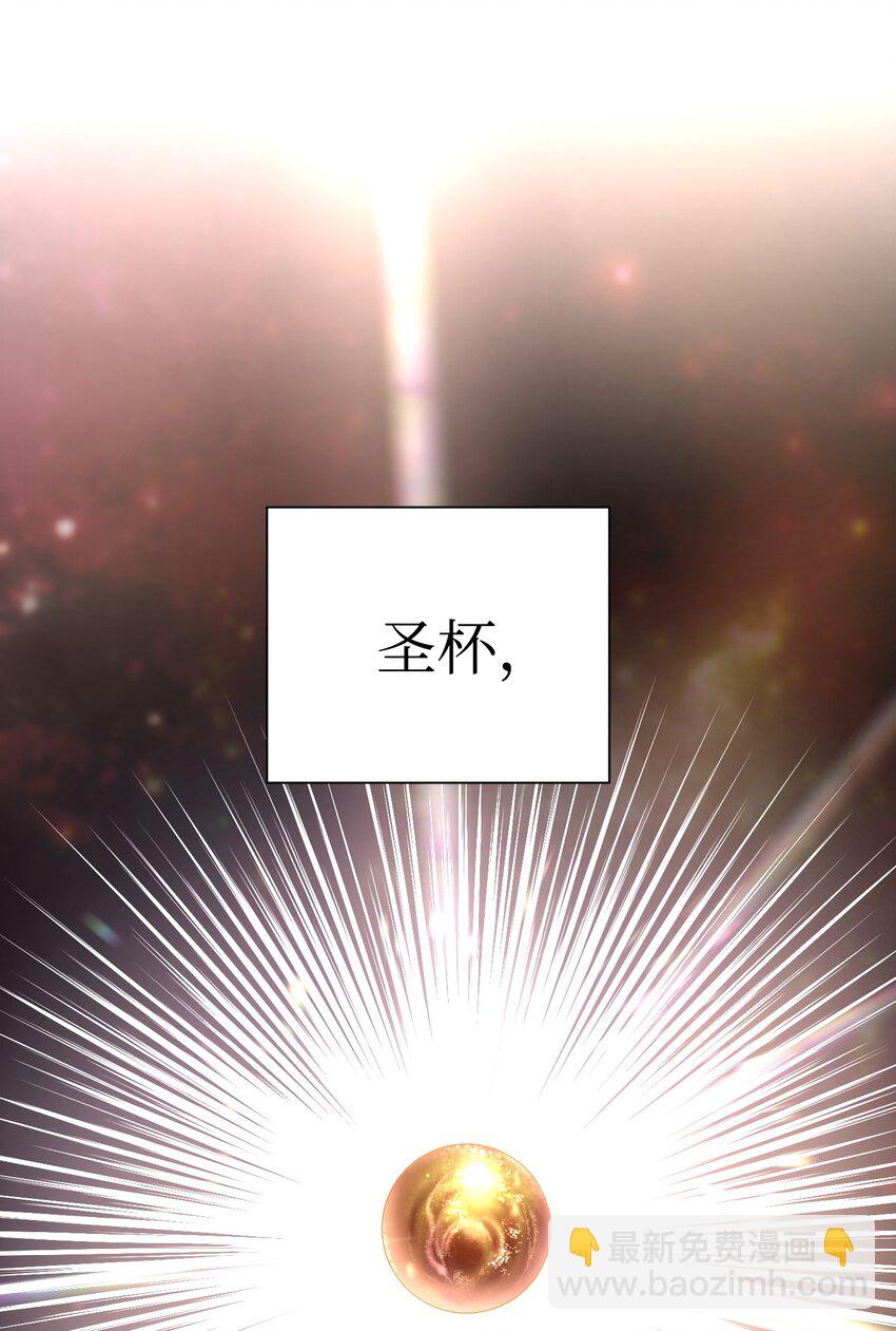 01 没有你的生日宴(1/2)-第1话