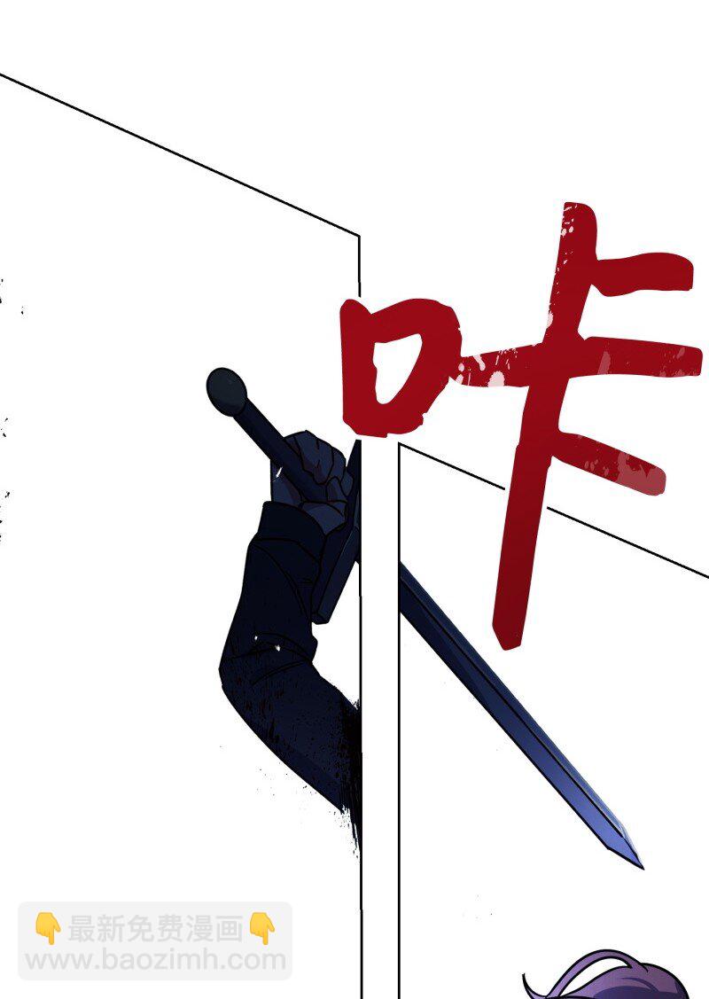 11 第三场结束(1/2)-第11话