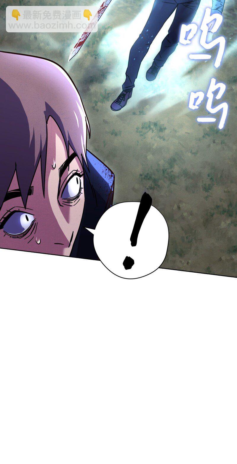 11 第三场结束(1/2)-第11话