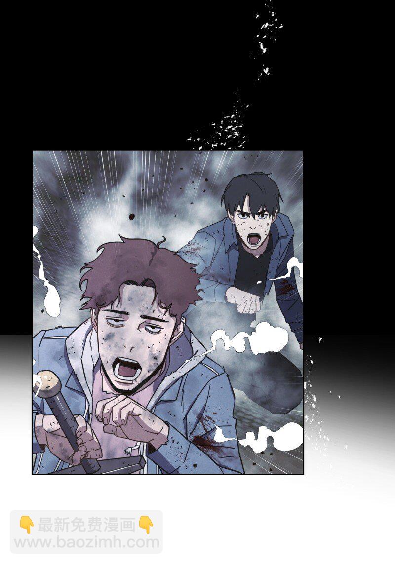 11 第三场结束(1/2)-第11话