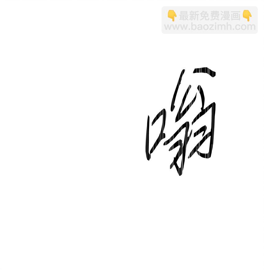 101 天界之军(1/2)-第101话