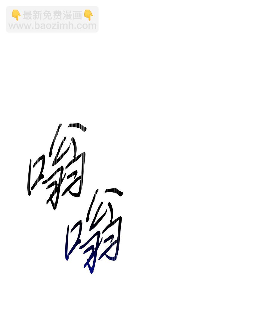 101 天界之军(1/2)-第101话
