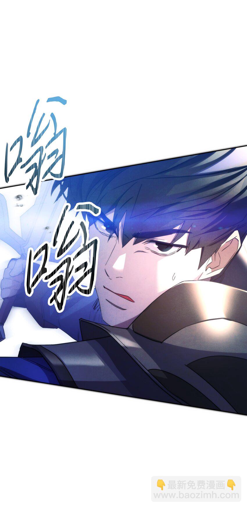 101 天界之军(1/2)-第101话