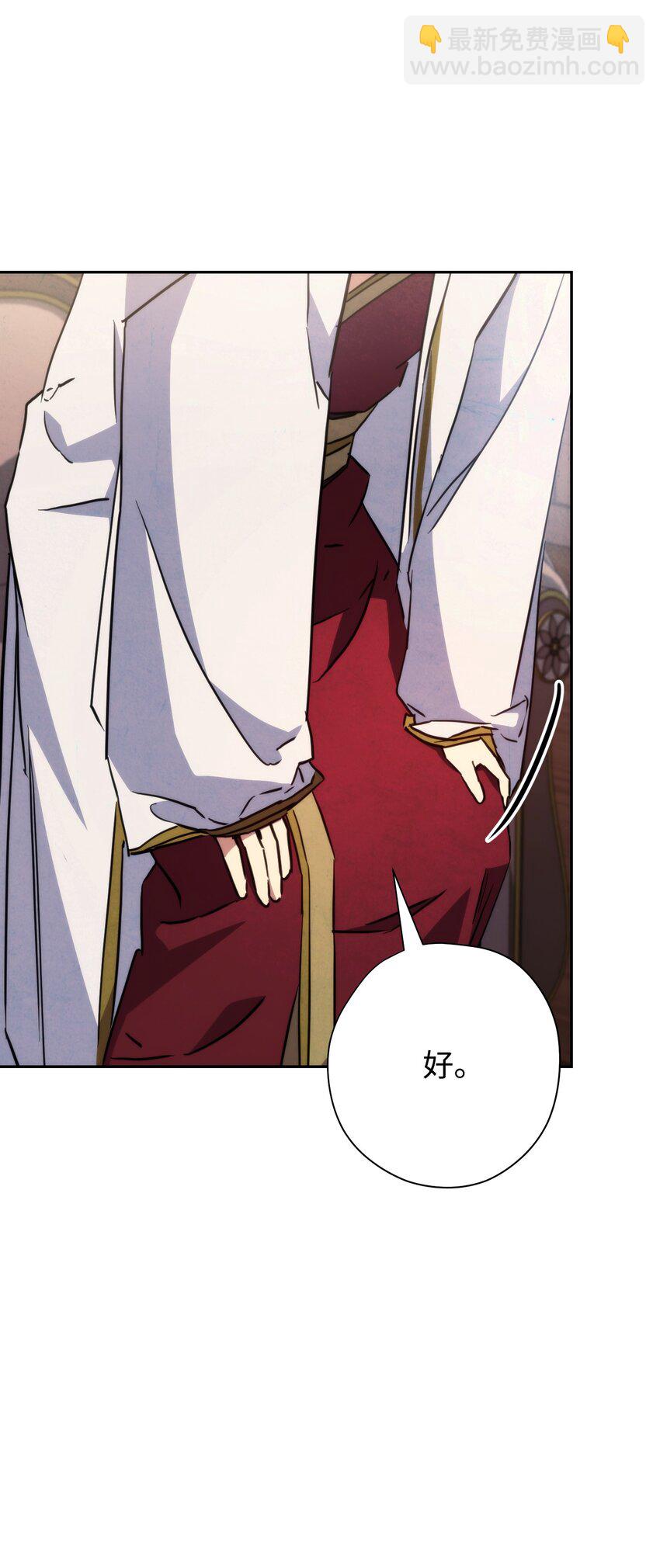 103 希望(1/3)-第103话