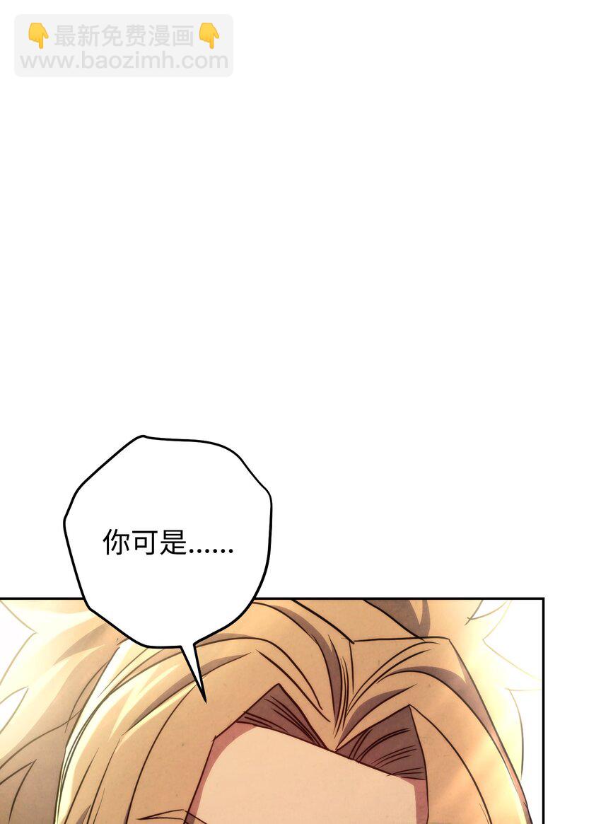 103 希望(1/3)-第103话