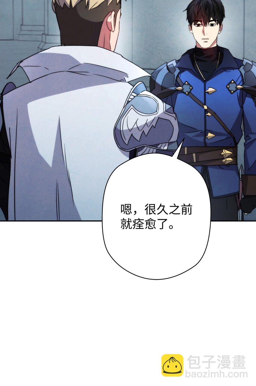 103 希望(1/3)-第103话