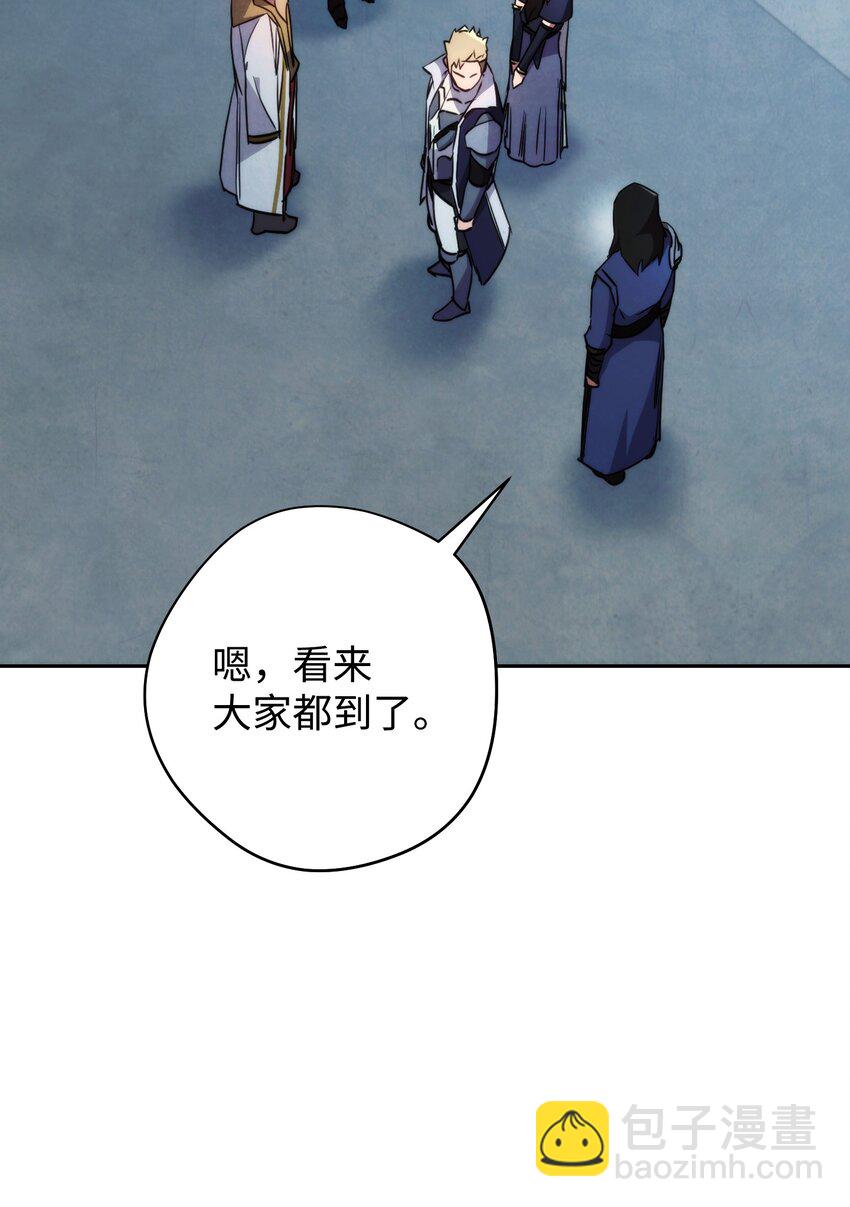 103 希望(1/3)-第103话