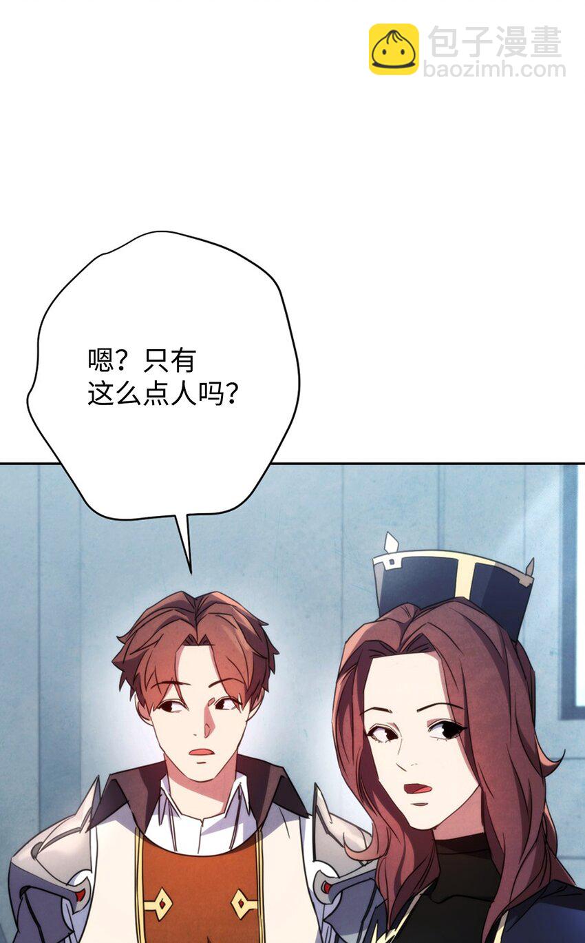 103 希望(1/3)-第103话