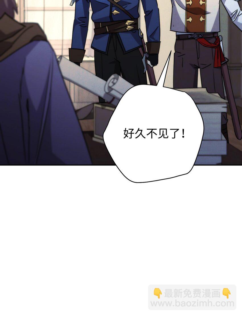 103 希望(1/3)-第103话