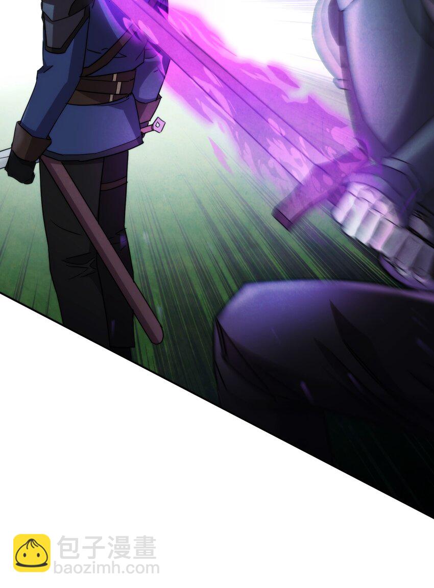 105 红色山谷(1/3)-第105话