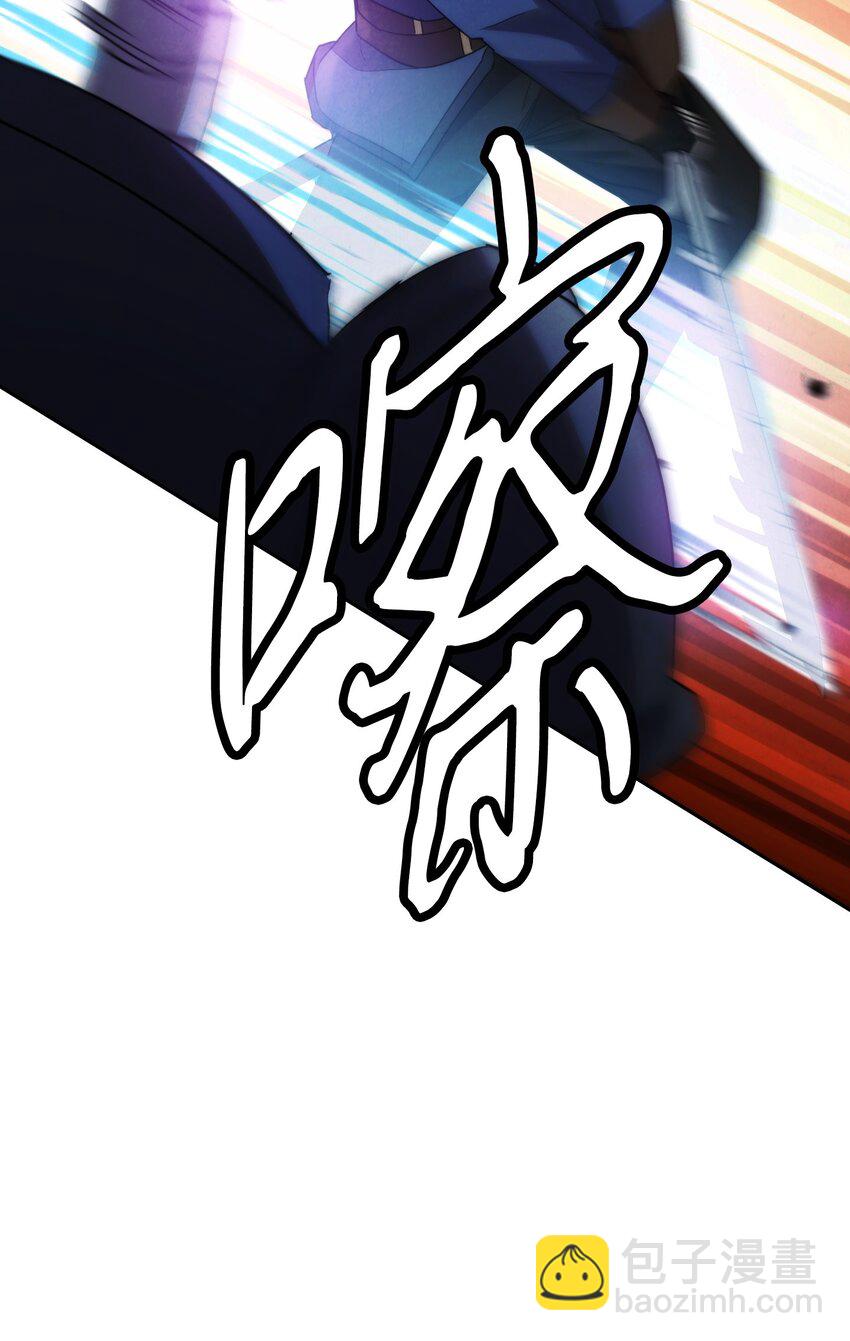 105 红色山谷(1/3)-第105话