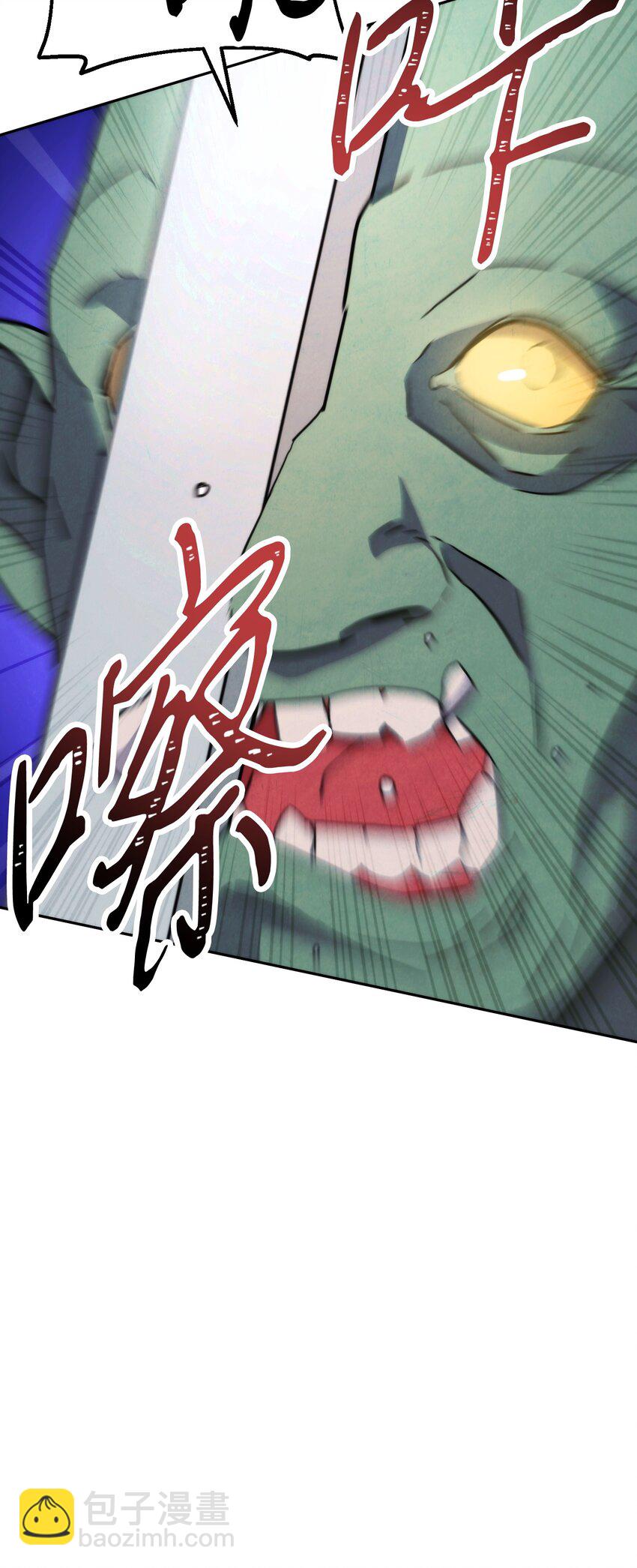 105 红色山谷(1/3)-第105话