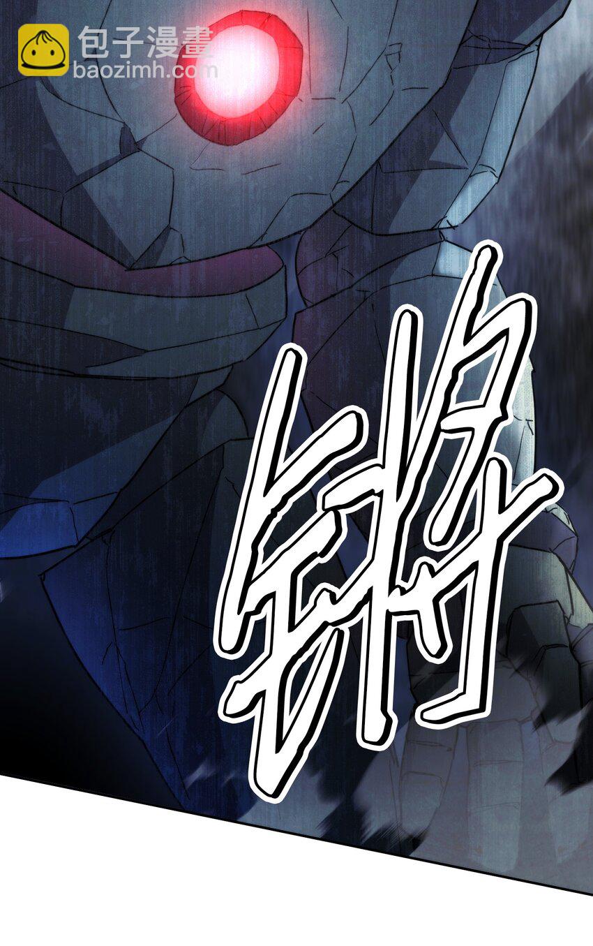 105 红色山谷(1/3)-第105话