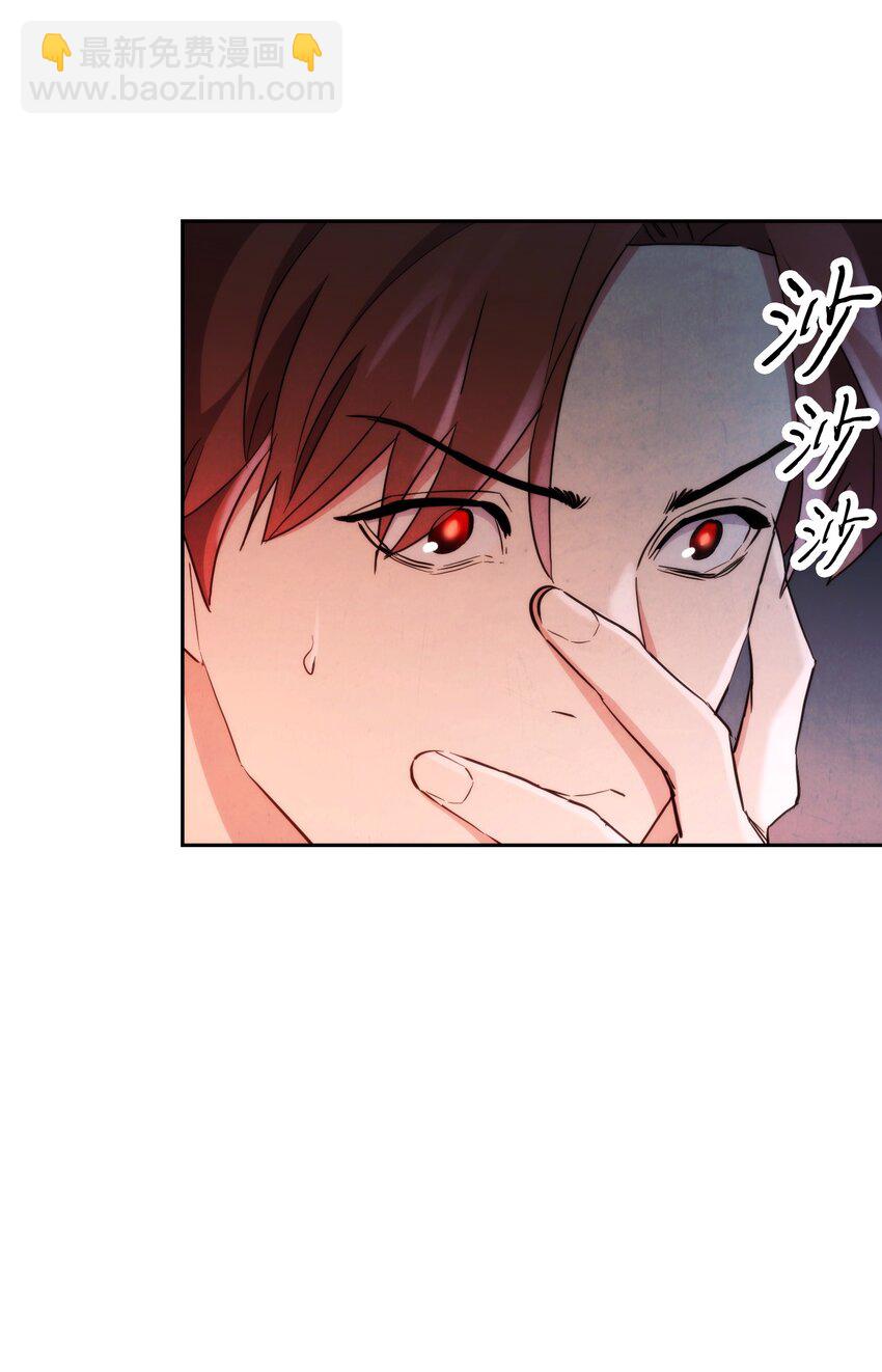 107 痛苦的回忆(1/3)-第107话