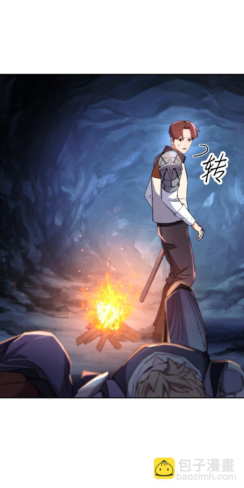 107 痛苦的回忆(1/3)-第107话