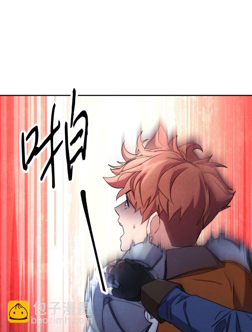 107 痛苦的回忆(1/3)-第107话