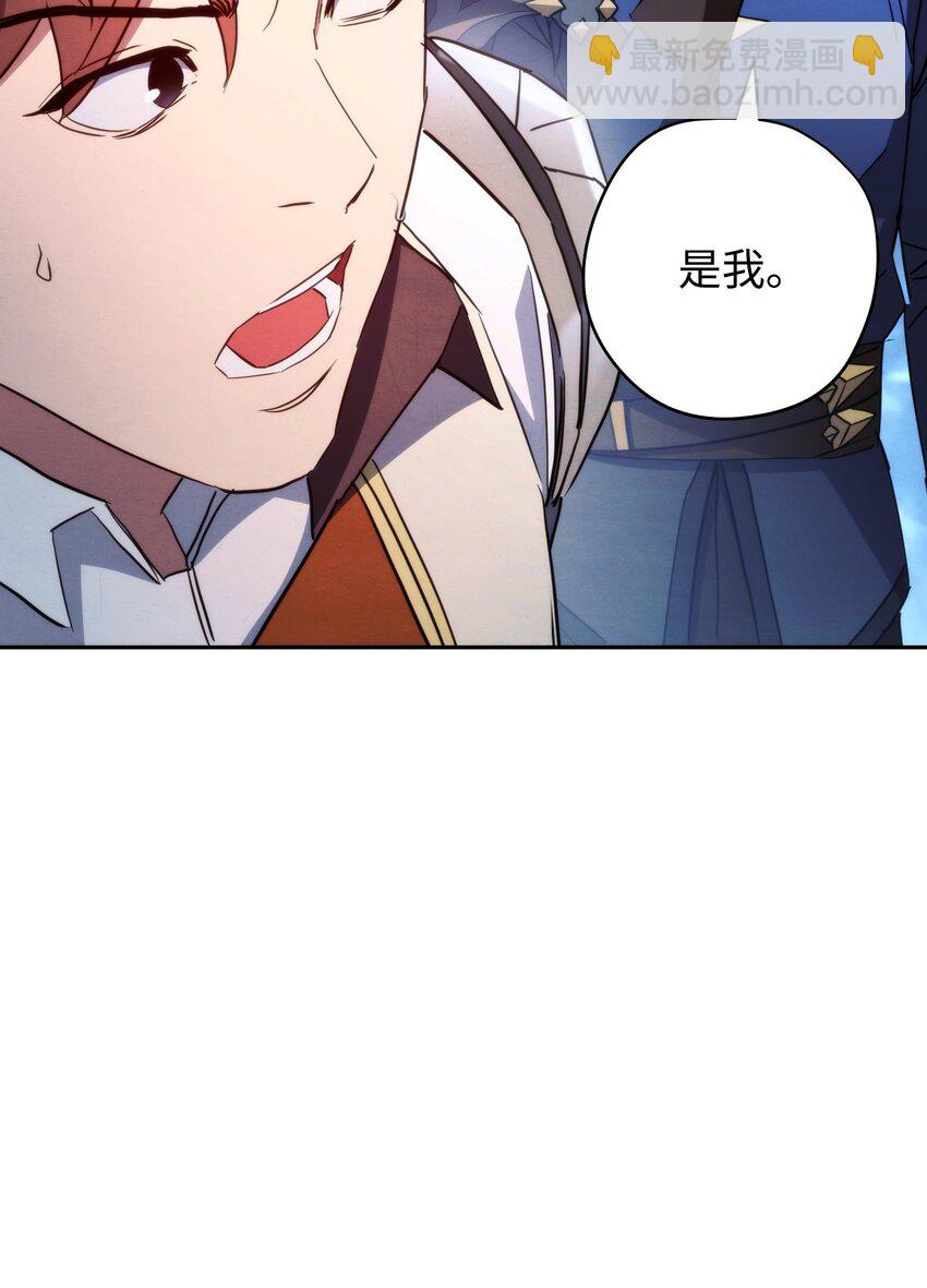 107 痛苦的回忆(1/3)-第107话