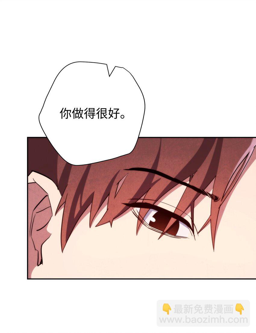 107 痛苦的回忆(1/3)-第107话