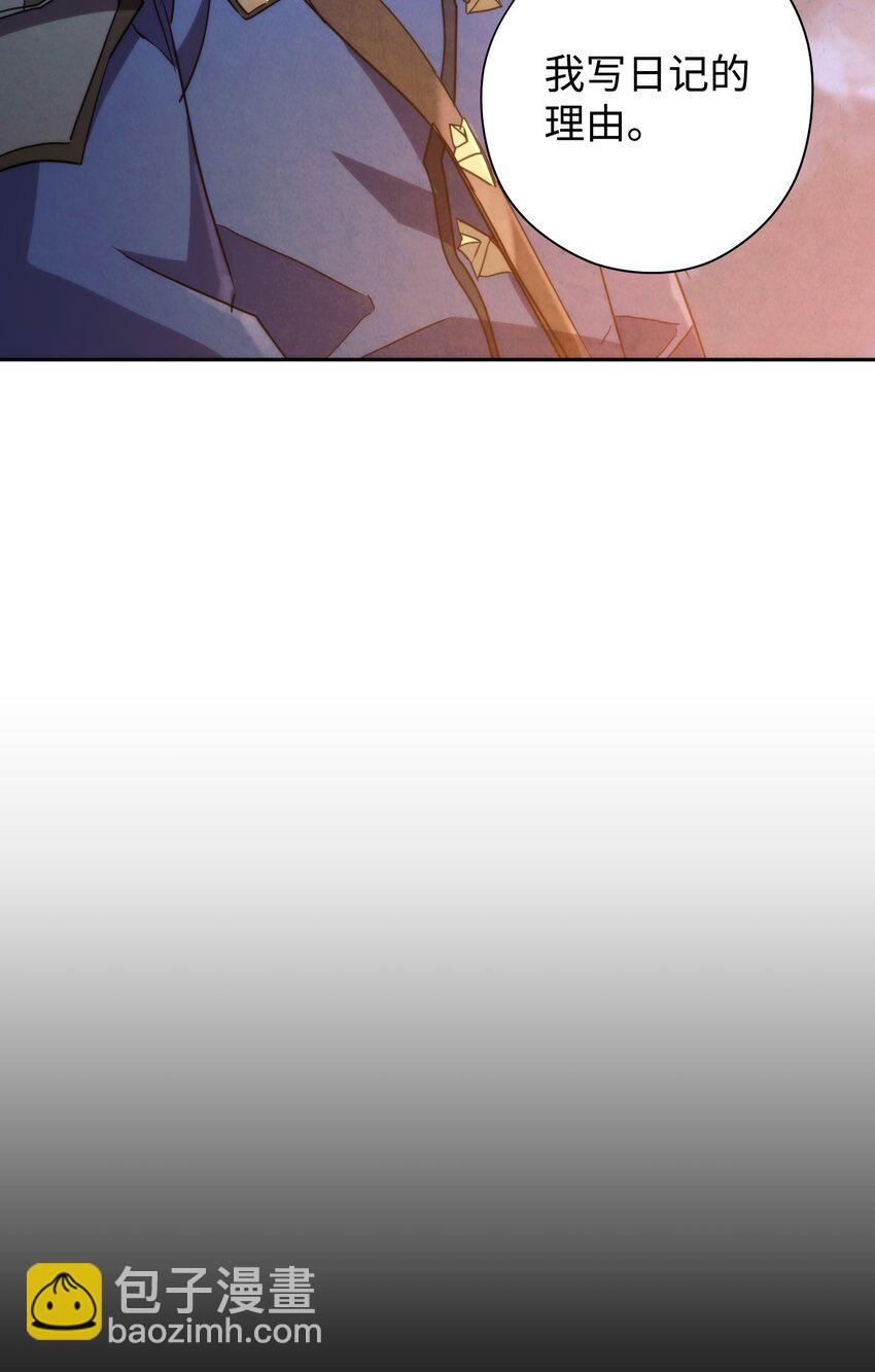 107 痛苦的回忆(1/3)-第107话