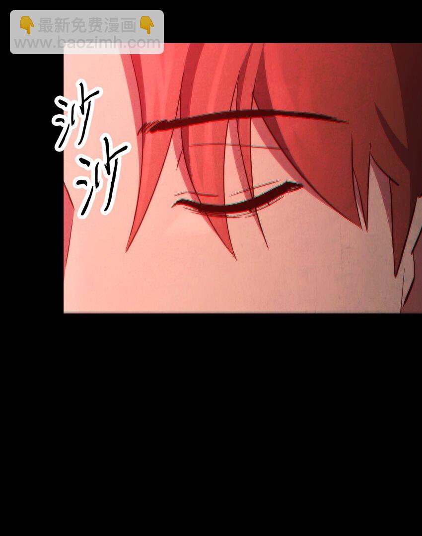 107 痛苦的回忆(1/3)-第107话