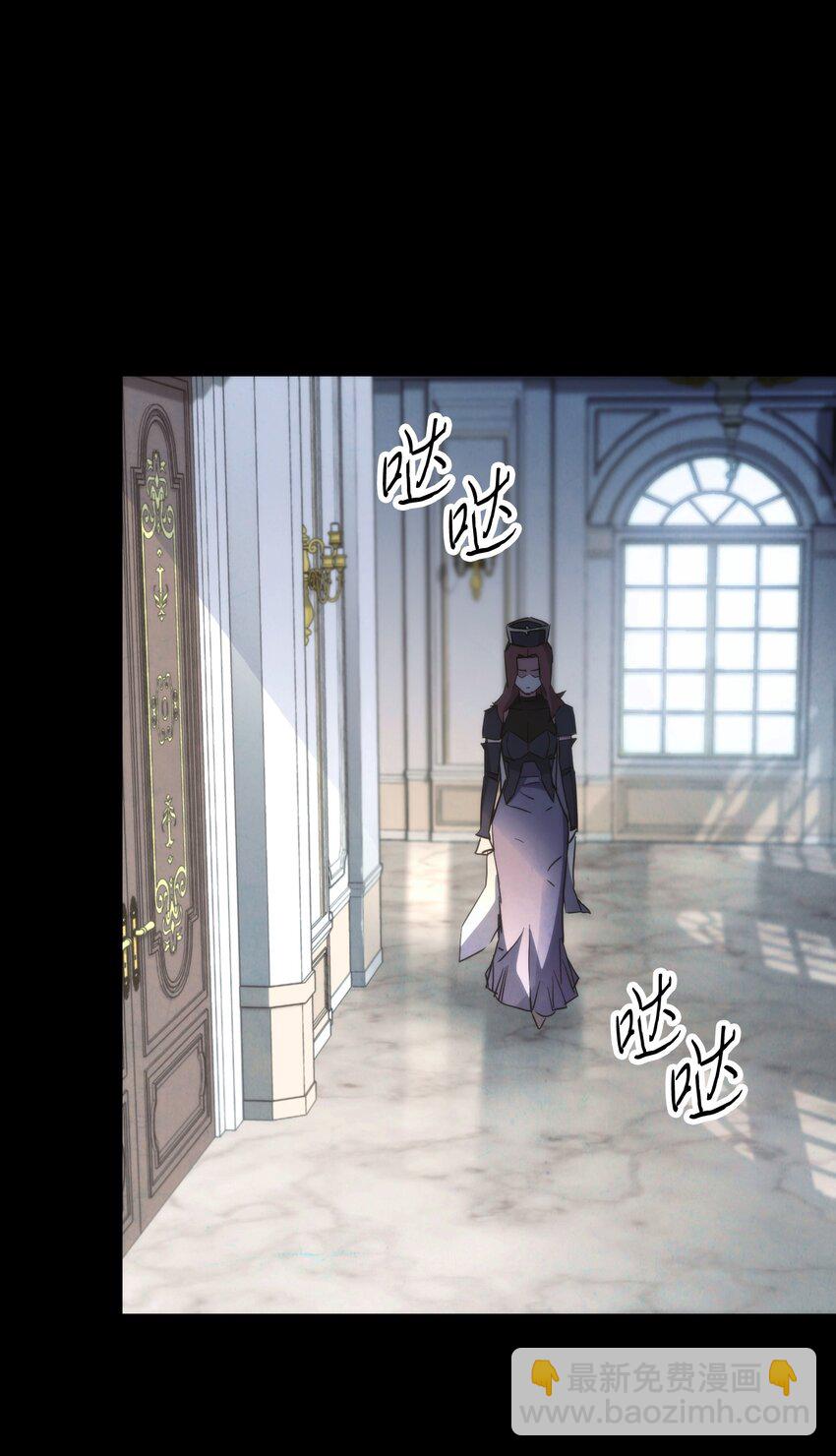 109 正确的入口(1/2)-第109话