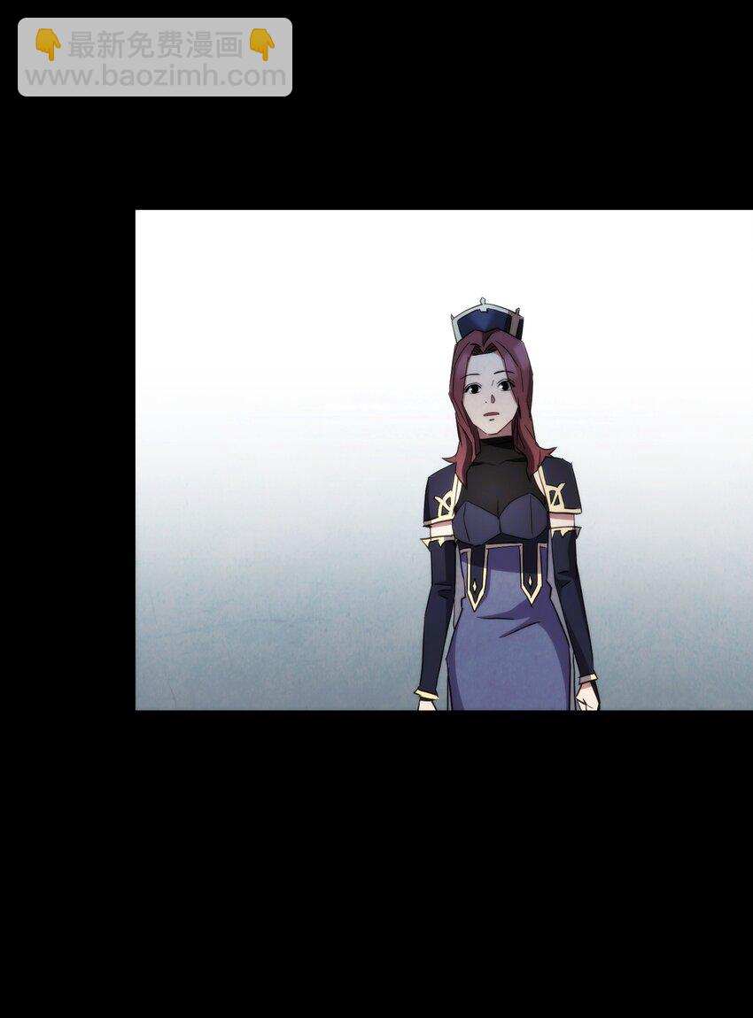 109 正确的入口(1/2)-第109话