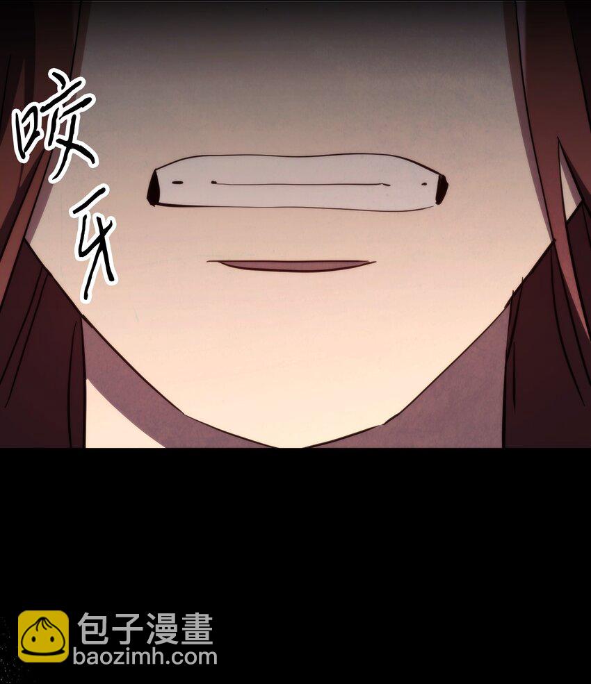 109 正确的入口(1/2)-第109话