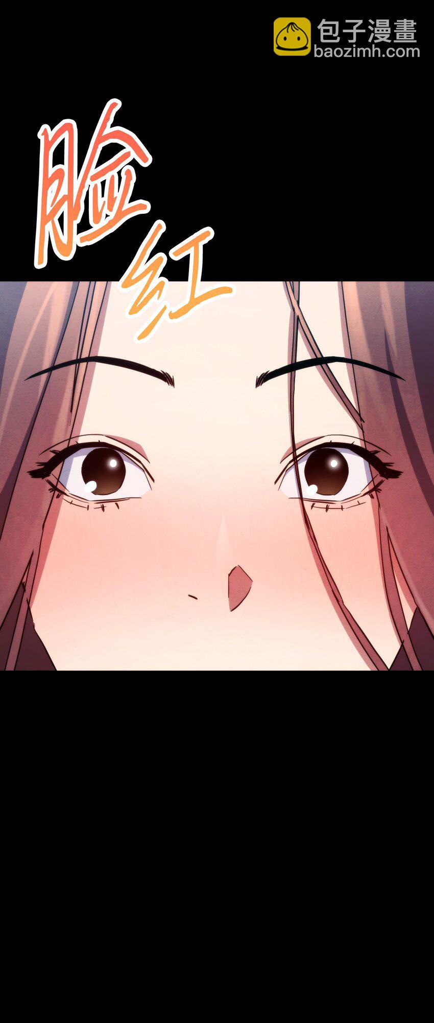 109 正确的入口(1/2)-第109话