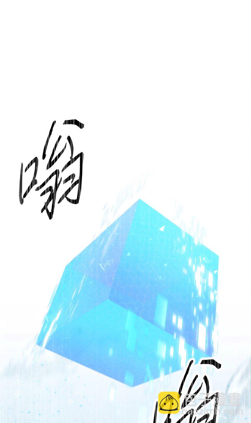 109 正确的入口(1/2)-第109话
