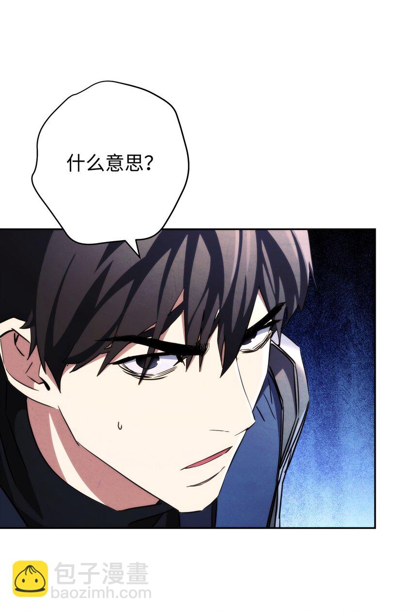 111 赌约(1/3)-第111话