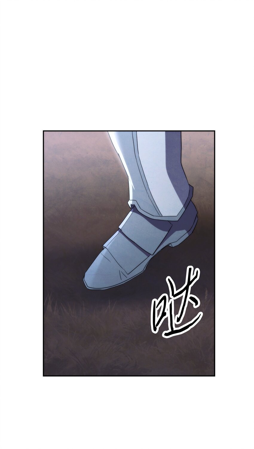 113 不死之身(1/3)-第113话