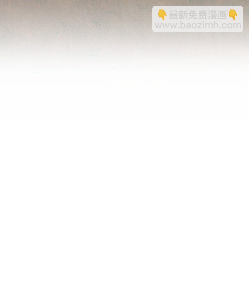 113 不死之身(1/3)-第113话