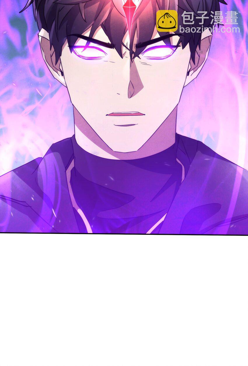 113 不死之身(1/3)-第113话