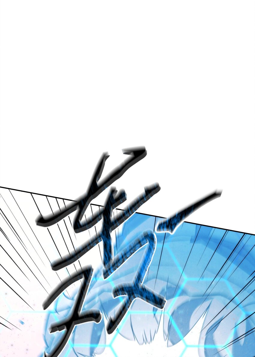 113 不死之身(1/3)-第113话