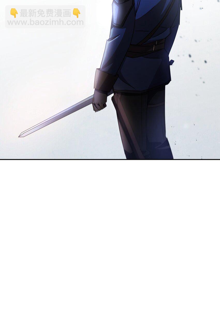115 被选中的人(1/3)-第115话
