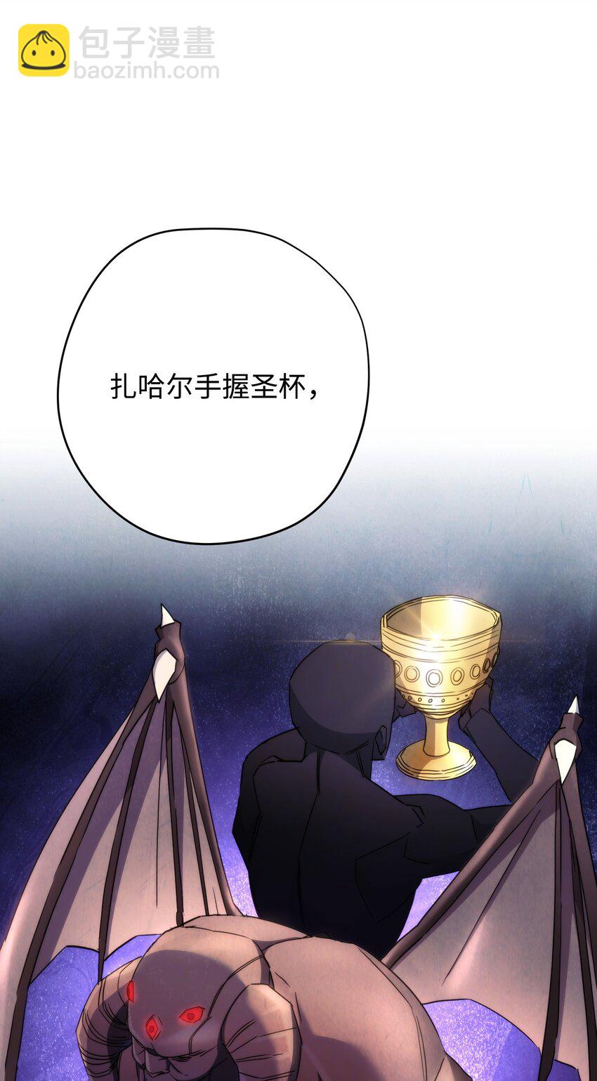 115 被选中的人(1/3)-第115话