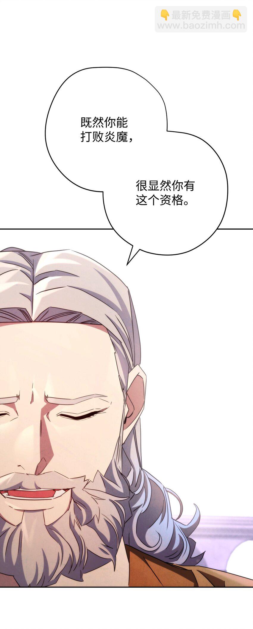 117 碎片的意义(1/3)-第117话