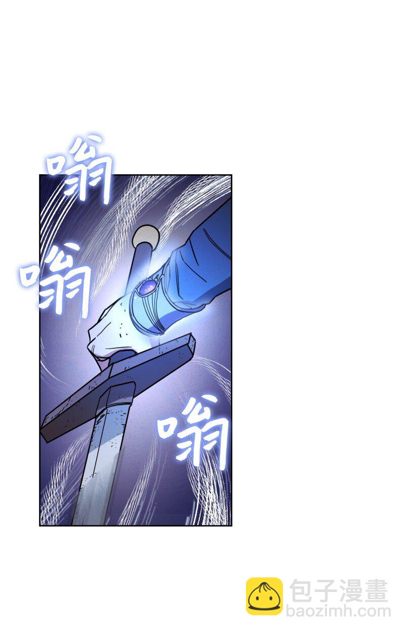 13 黄金哥布林(1/2)-第13话