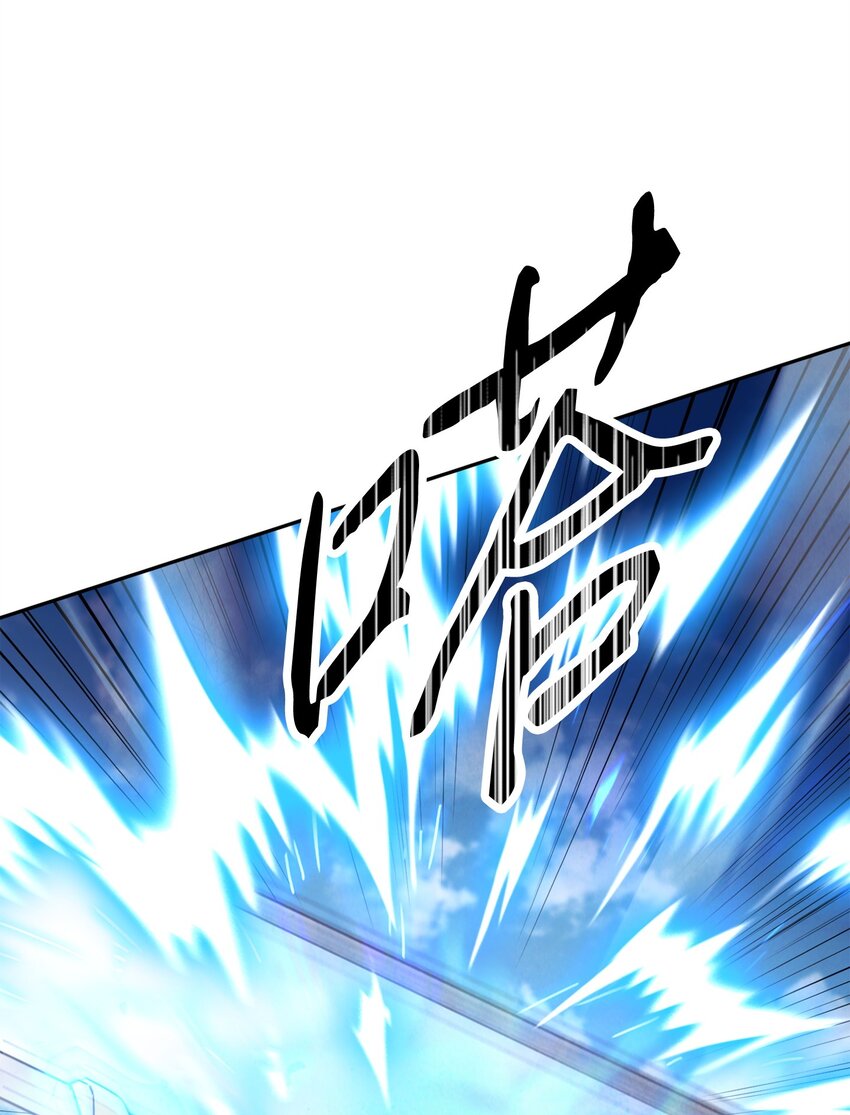 123 变成猎物(1/3)-第123话