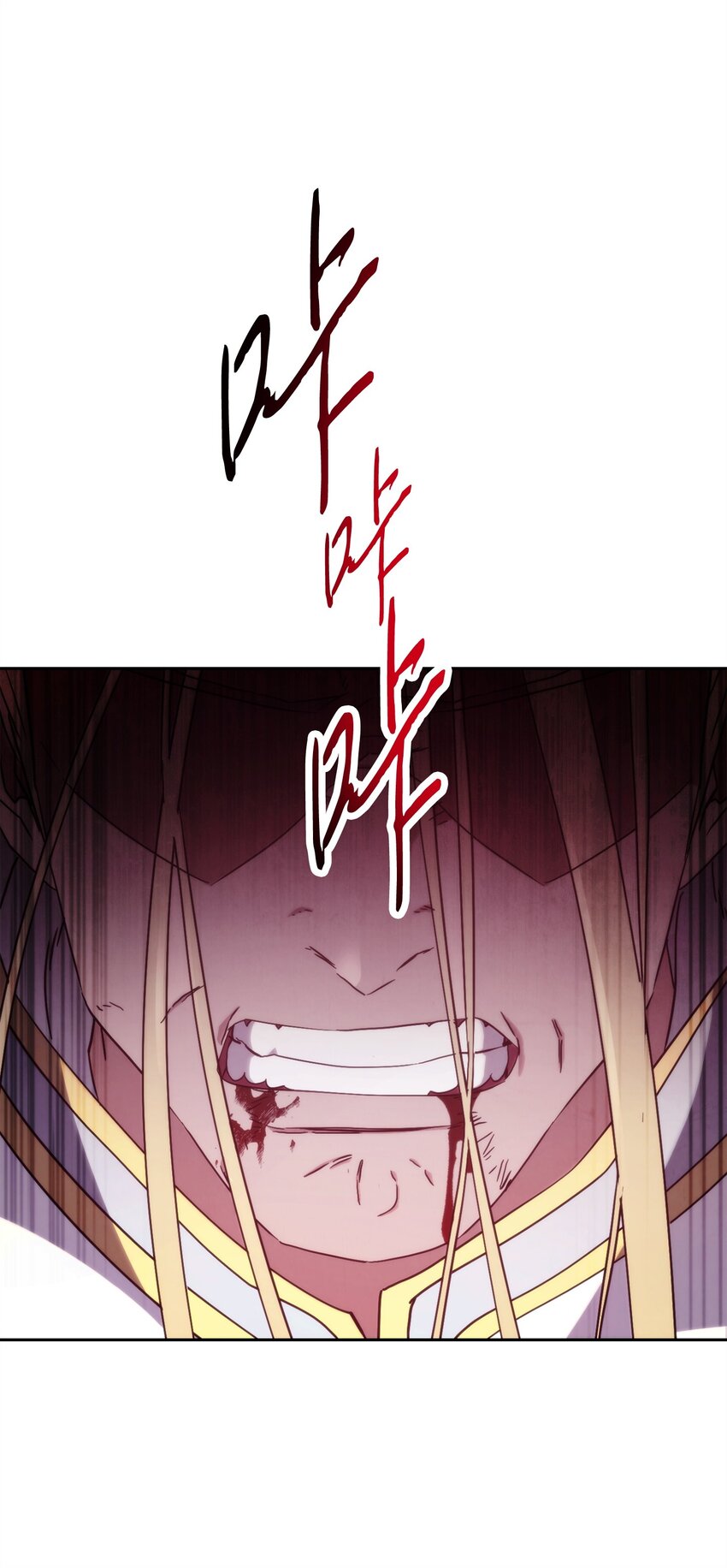 123 变成猎物(1/3)-第123话