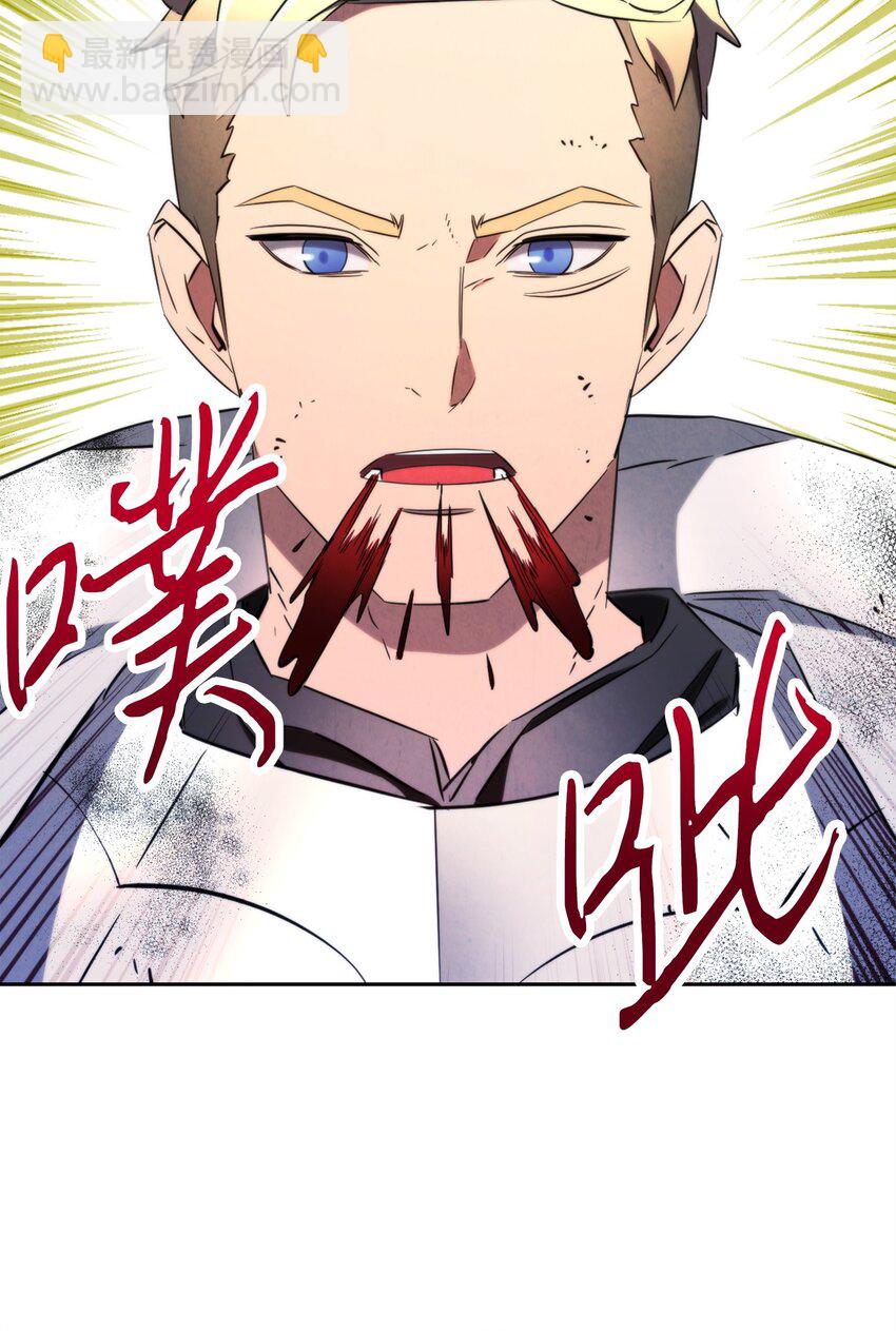 127 三年之约(1/3)-第127话